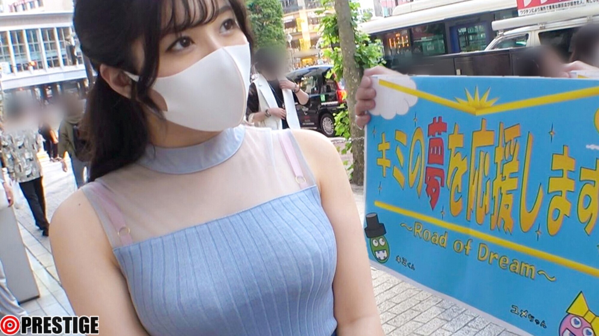 ナンパTV×PRESTIGE 超スタイル美女Special vol.02 エロイイ女、全員丸ごとハメ倒す18名480min 画像1