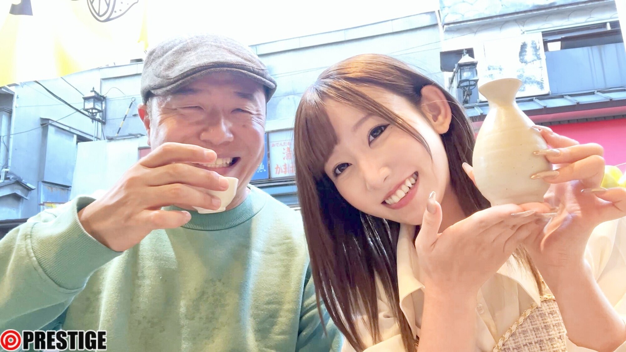 おじさんが好き とびっきり美少女とイチャベロ3本番 七嶋舞 画像3