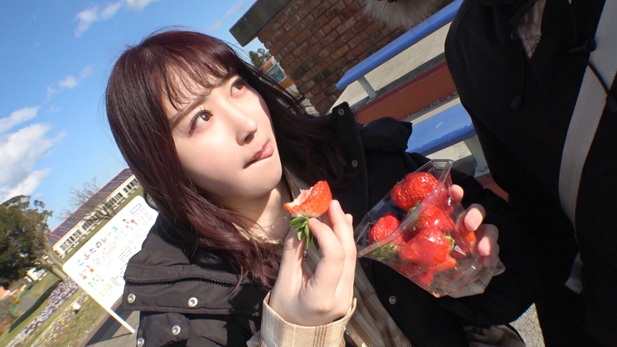レンタル彼女。xPRESTIGE PREMIUM 11 画像12