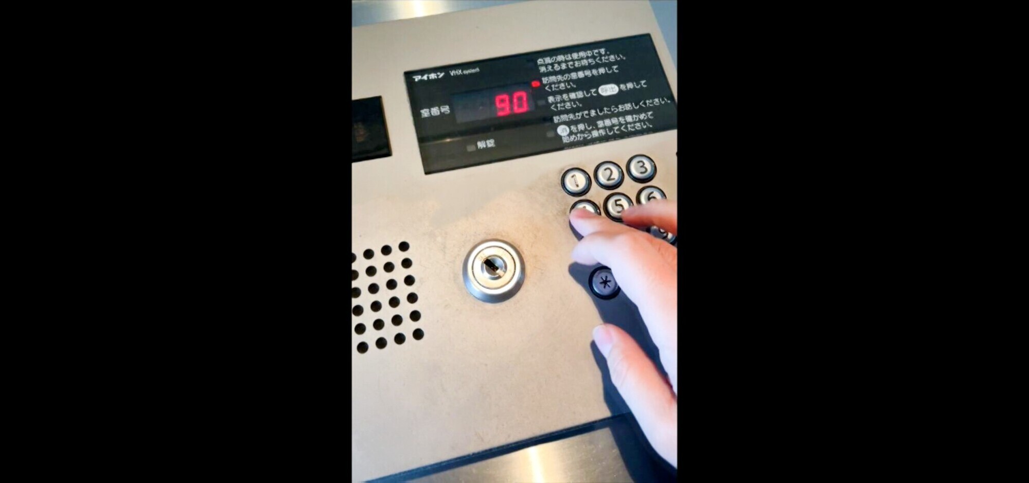 働くドMさんxPRESTIGE PREMIUM 12 画像7