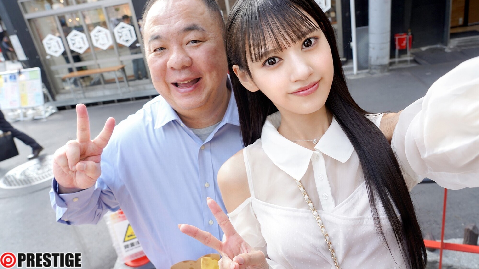 おじさんが好き とびっきり美少女とイチャベロ3本番 八掛うみ 画像1