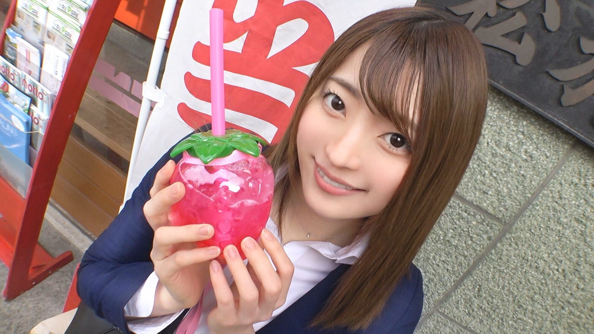 今日、会社サボりませんか？xPRESTIGE PREMIUM 18