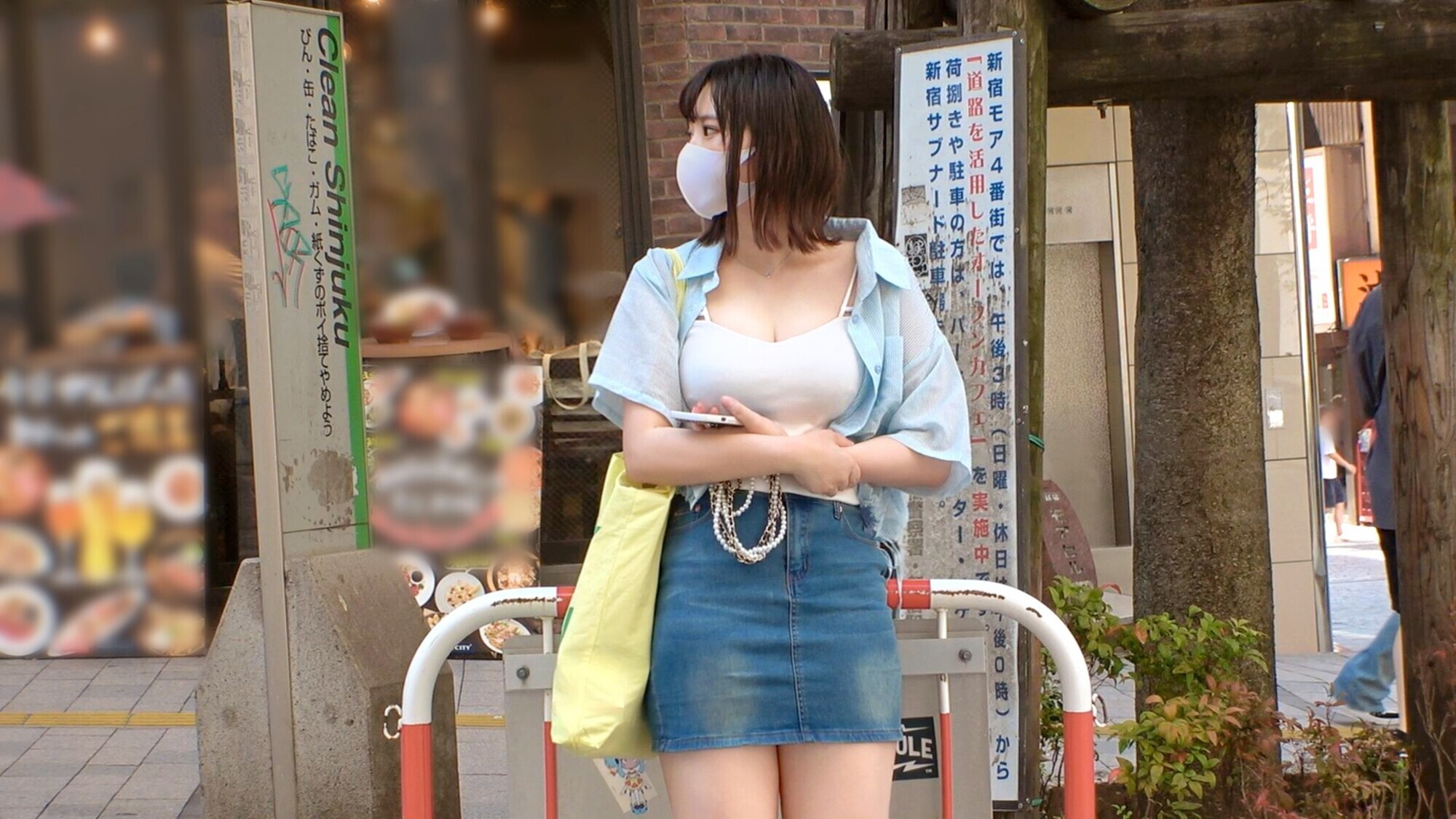 えちえち転売ヤー ~令和のブルセラ~ vol.01 1枚目