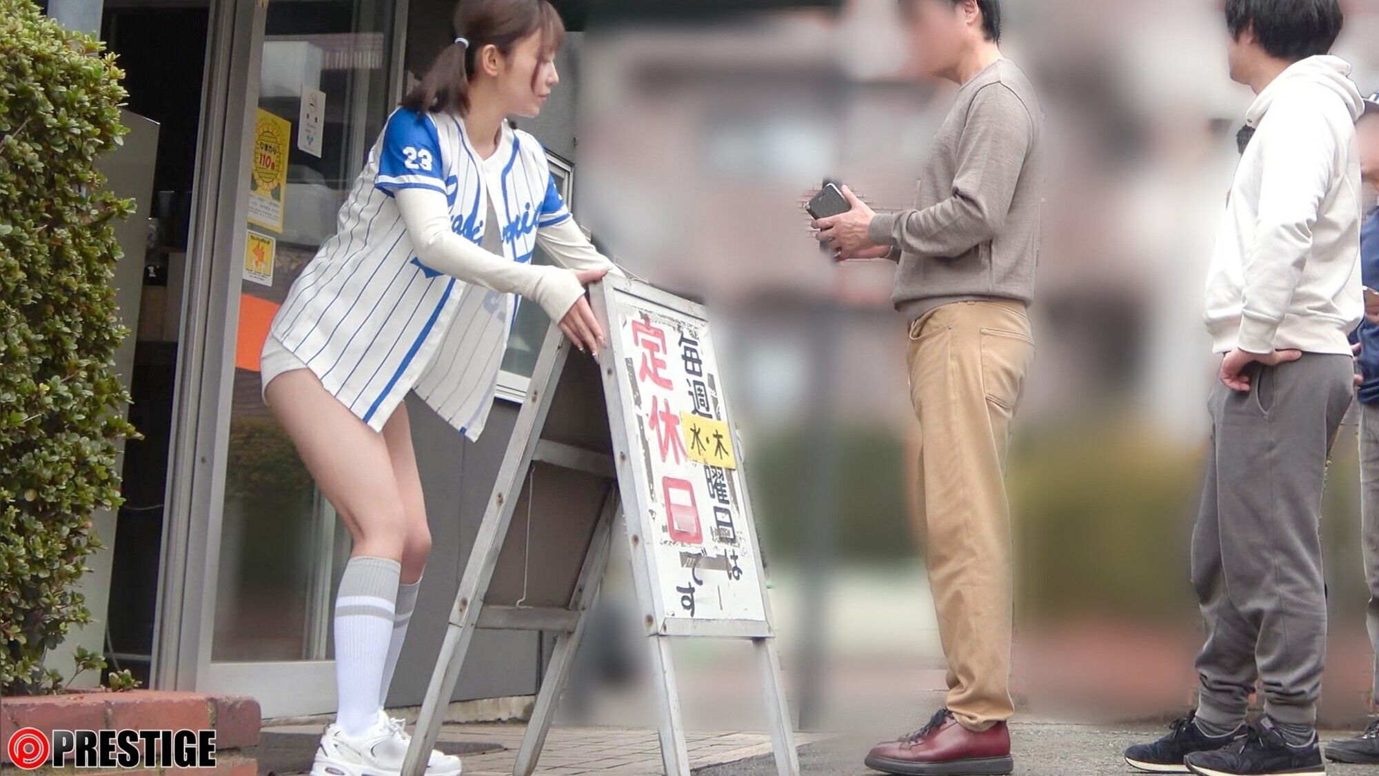 男だらけのバッティングセンターに七嶋舞、置いてきた。