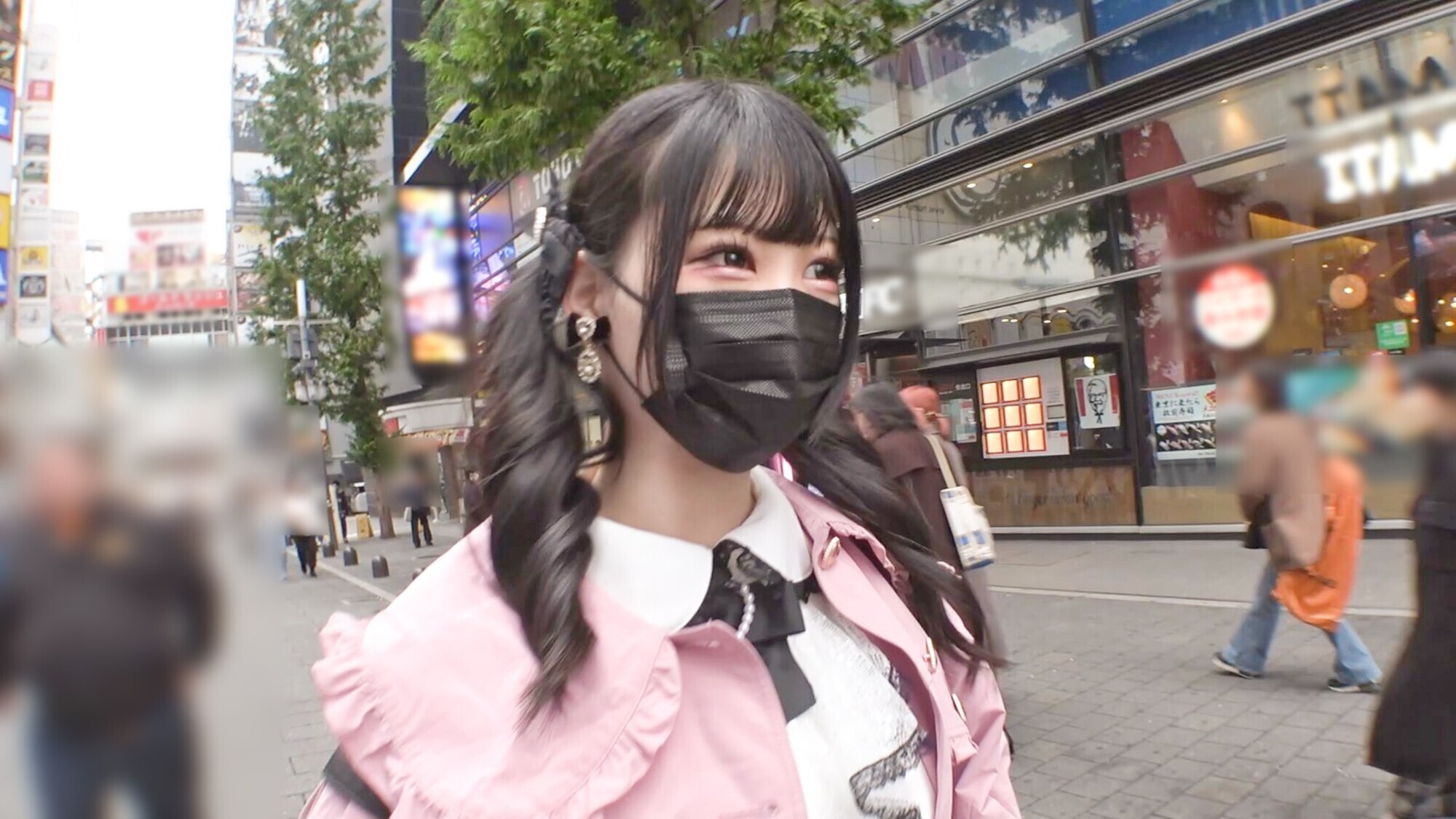 ぴえんげっちゅPREMIUM 5