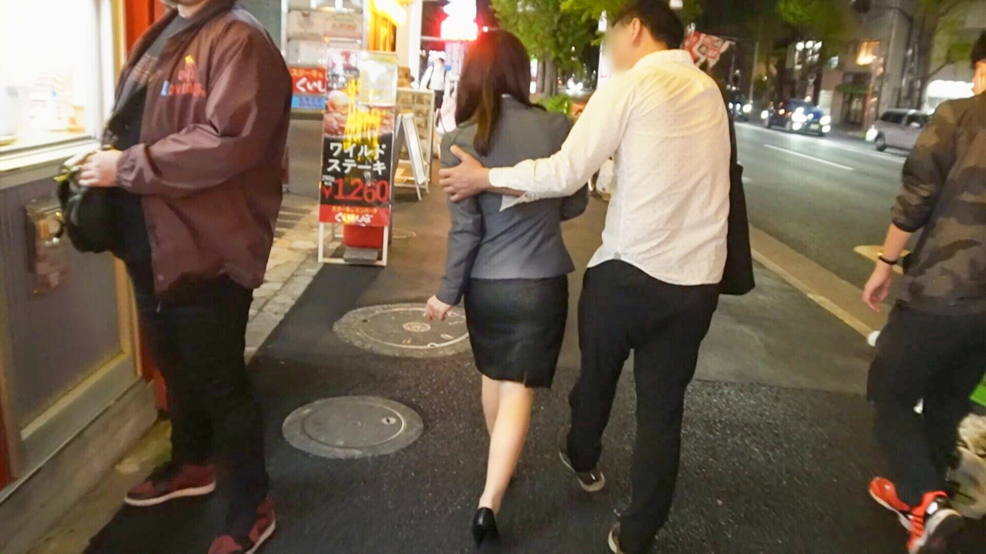 ヤミヤミ 04 画像9