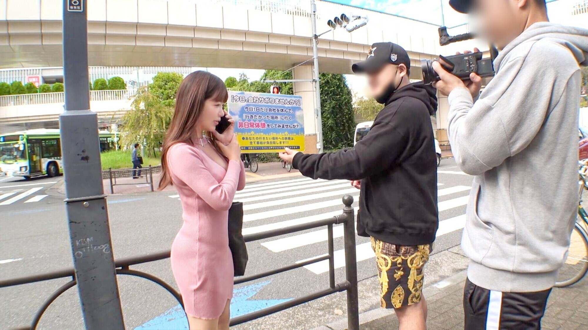 ギャルナンパ 今日、仕事サボりませんか？ 02 画像1