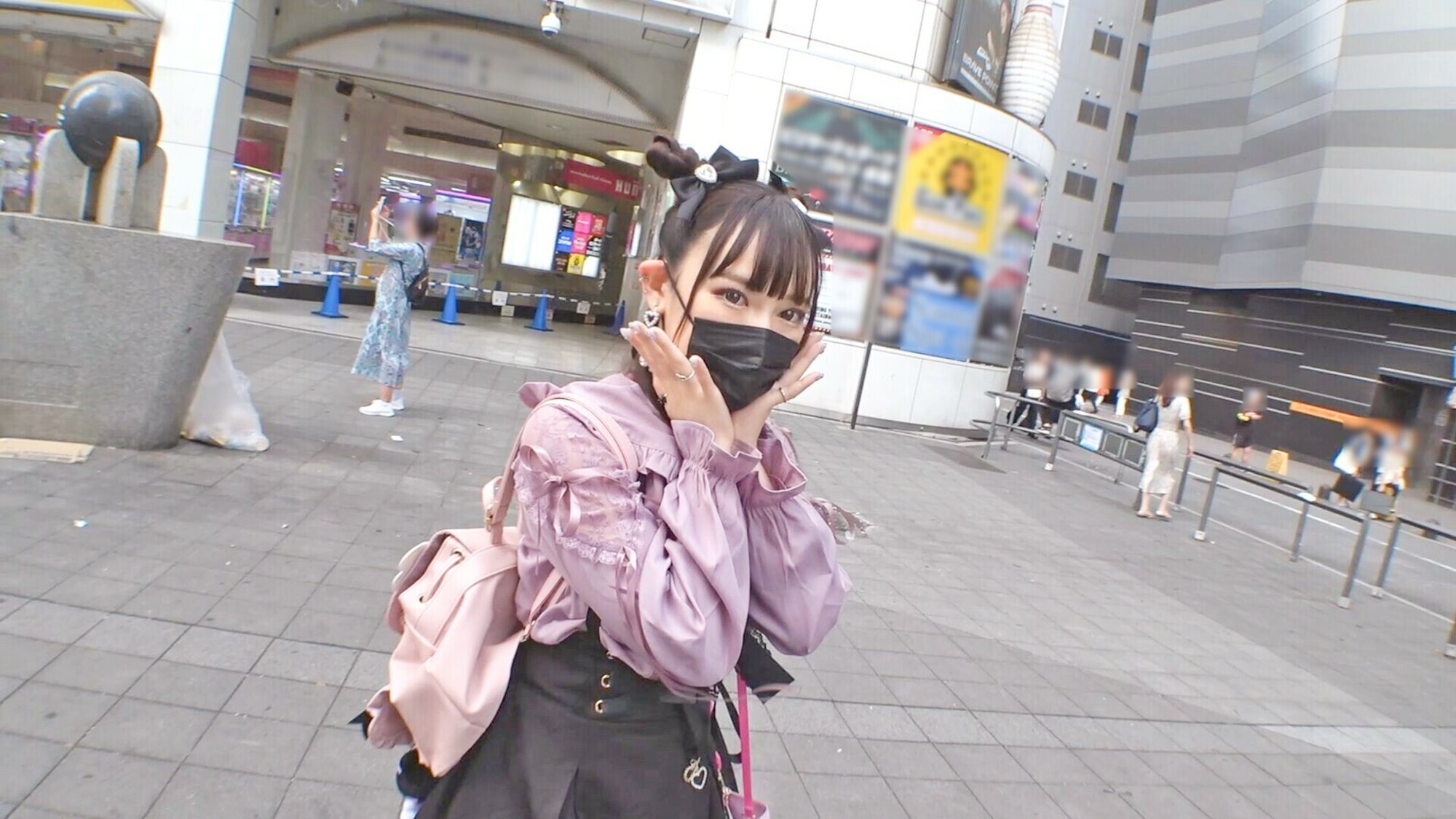 ぴえんげっちゅPREMIUM 8 画像1