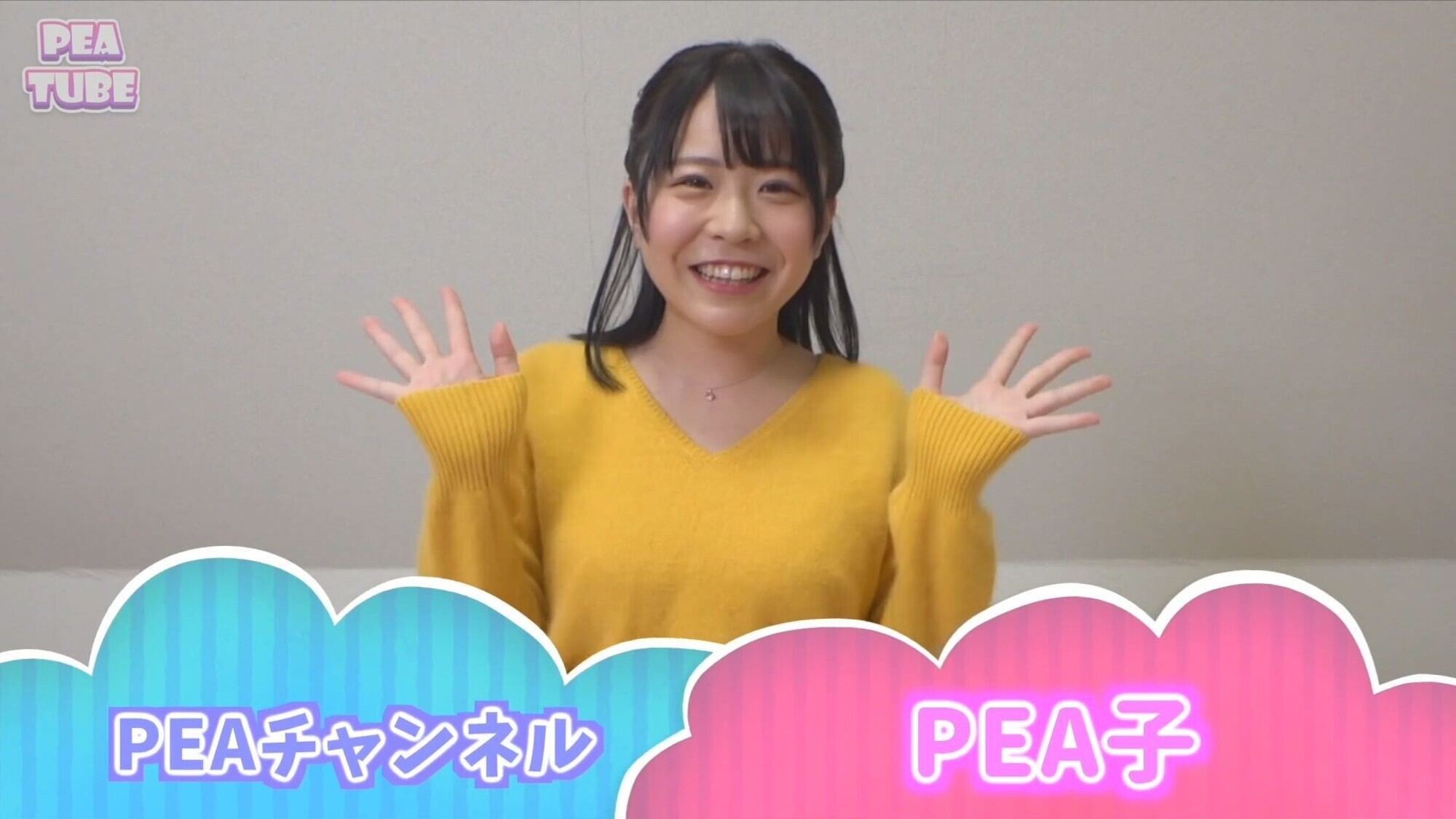 PEAチャンネル 3 男友達を全裸で迎え入れたらどんな反応をするのか!?ドッキリ!! 20歳になった童貞の弟に童貞卒業プレゼントしてみた!! 画像8