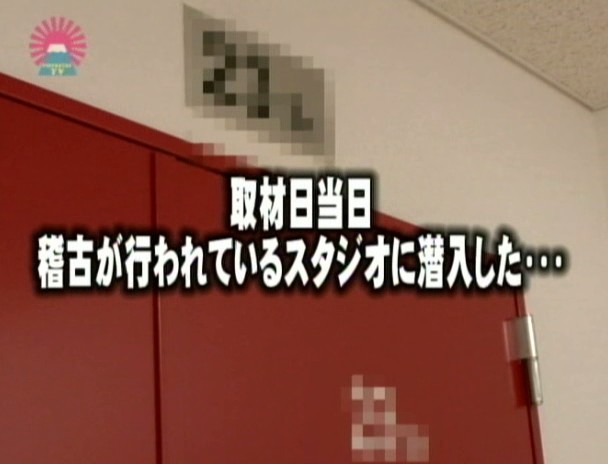 検証!劇団員の女は本当にヤリマンなのか? 画像4