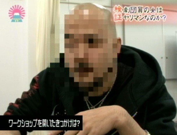 検証!劇団員の女は本当にヤリマンなのか? 画像5