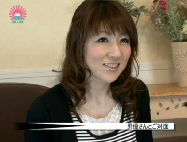 専業主婦!初めてのAV撮影(7) 画像11