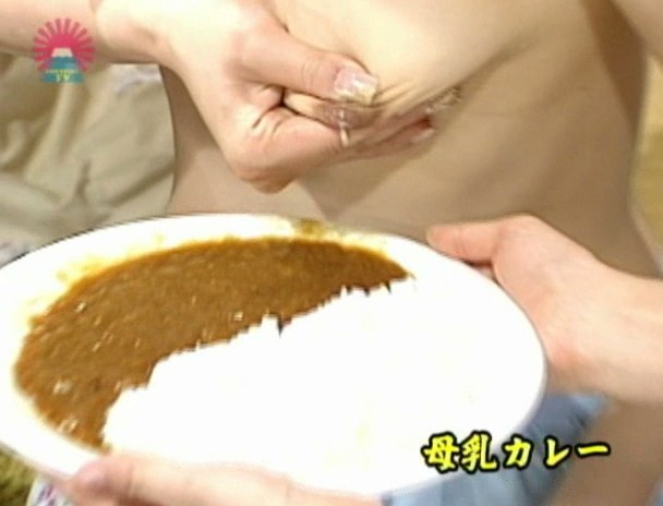 母乳祭り2008~産みたてママさん大集合! 画像11
