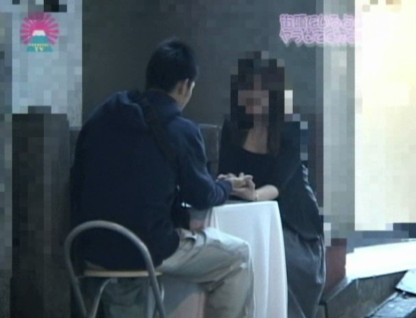 街頭にいる占い師のおばちゃんはヤラせてくれるのか?(2) 画像7