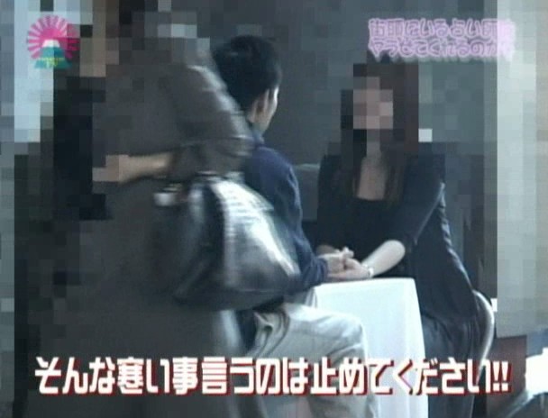 街頭にいる占い師のおばちゃんはヤラせてくれるのか?(2) 画像9