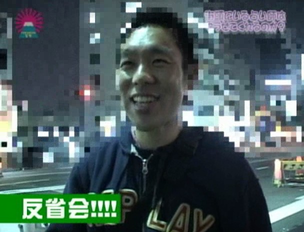 街頭にいる占い師のおばちゃんはヤラせてくれるのか?(2) 画像12