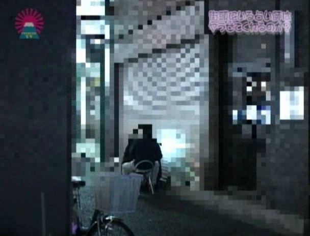 街頭にいる占い師のおばちゃんはヤラせてくれるのか?(2) 画像18