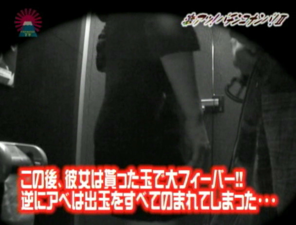 激アツ!パチンコ屋ナンパ(2)~負けている主婦は簡単にヤレる 画像13