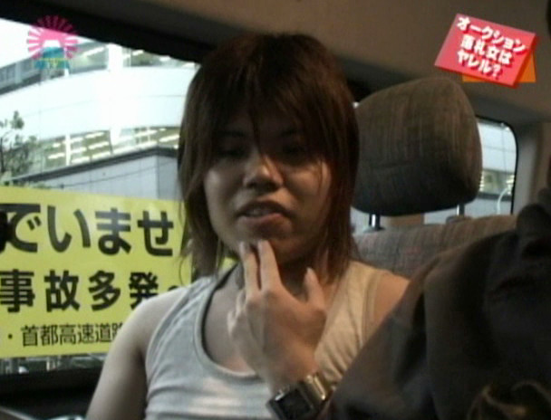 ネットオークションでエロ下着を落札した女はヤレる！？ 画像15