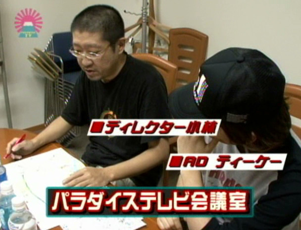 ジョギングナンパ~ビジョガーと仲良くなってSEX 画像1