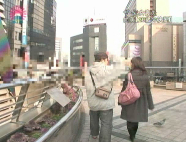 ザ・処女喪失（46）～尚美20歳 自宅でロストバージン 画像9