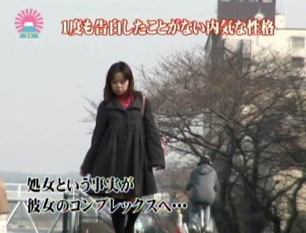 ザ・処女喪失（46）～尚美20歳 自宅でロストバージン 画像13