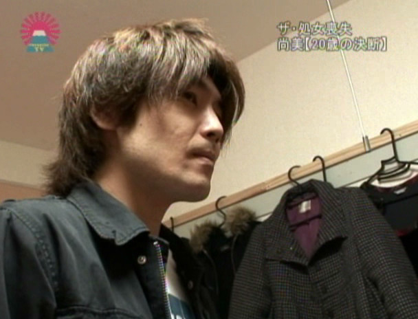 ザ・処女喪失（46）～尚美20歳 自宅でロストバージン 画像20