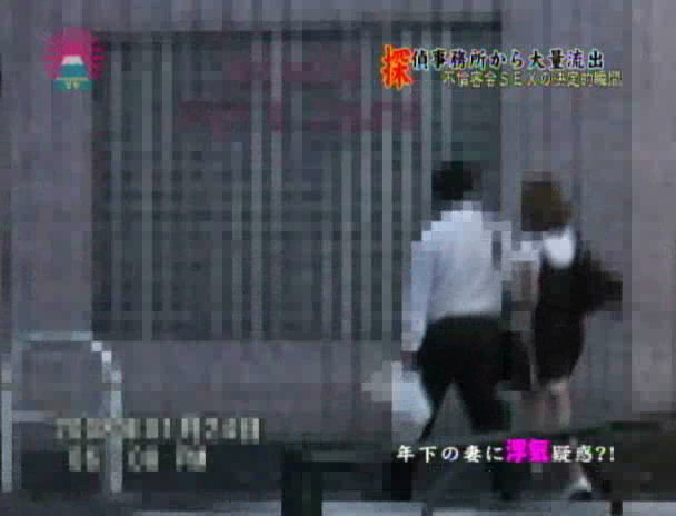 探偵事務所から大量流出!不倫密会SEXの決定的瞬間 画像5