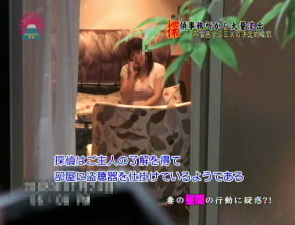 探偵事務所から大量流出!不倫密会SEXの決定的瞬間 画像15
