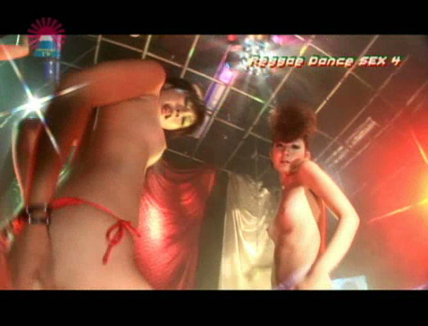 【アダルト動画】レゲエダンスSEX Vol.4 美人ダンサーのスーパー腰フリMAX イメージ2