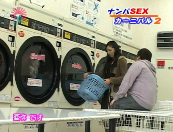 素○娘20人ハメ倒し!ナンパSEXカーニバル~パチンコ屋のギャルからドイツ人まで! 画像12
