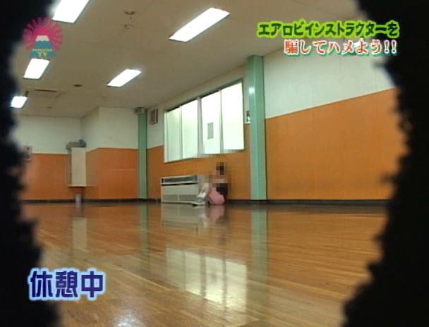 エアロビインストラクターが可愛かったのでヤっちゃいました。 画像14