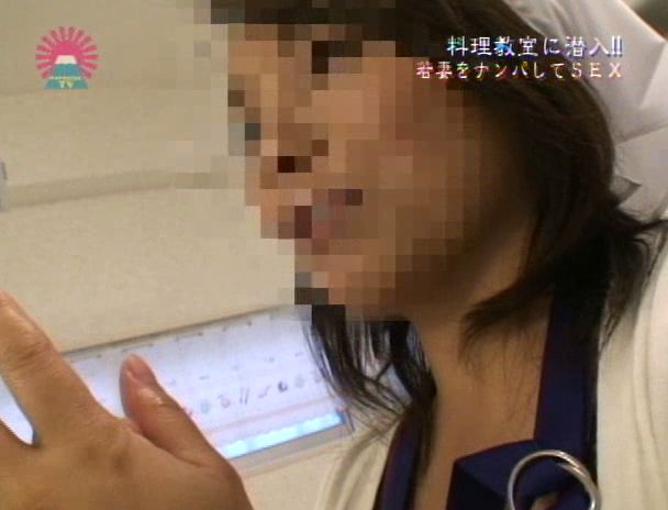 料理教室に通う若妻をナンパSEX(2) 画像10