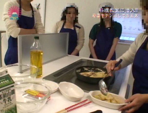 料理教室に通う若妻をナンパSEX(2) 画像14