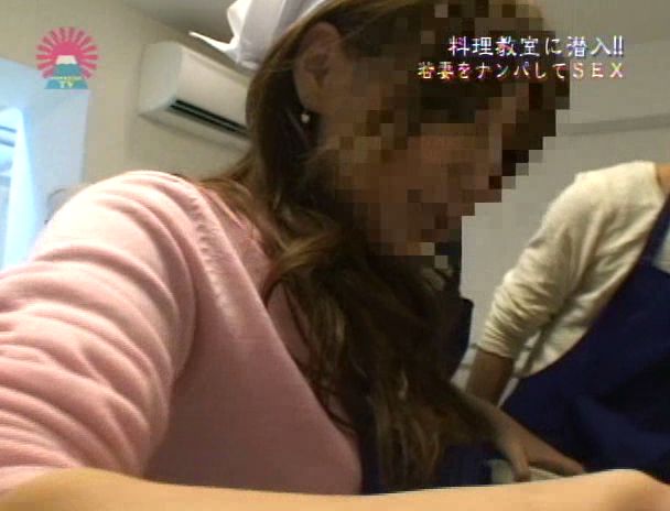 料理教室に通う若妻をナンパSEX(2) 画像16