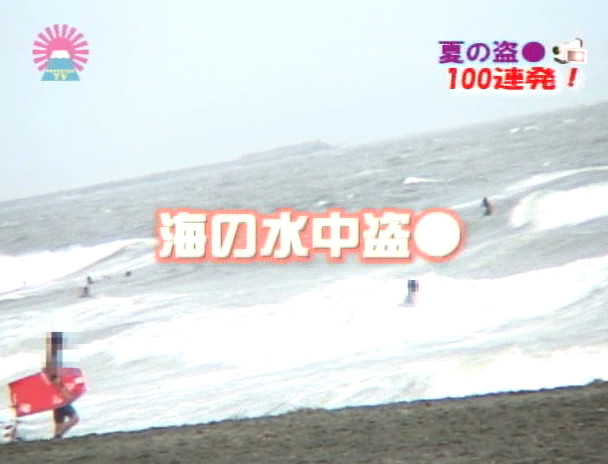 夏の盗○100連発!(1)~着替えだ!シャワーだ!SEXだ! 画像7