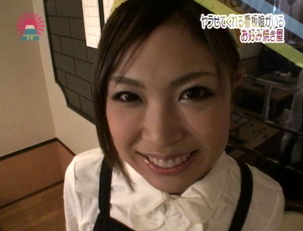 発見!ヤラせてくれる看板娘がいる お好み焼き屋 画像5