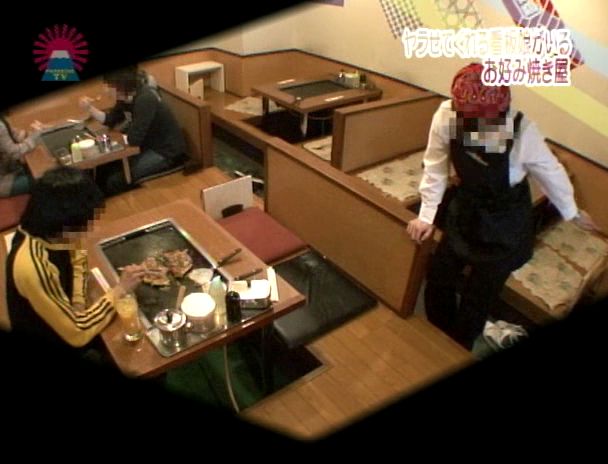 発見!ヤラせてくれる看板娘がいる お好み焼き屋 画像9