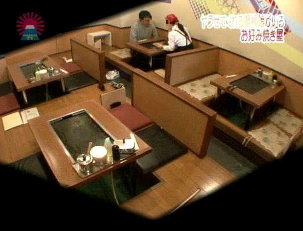 発見!ヤラせてくれる看板娘がいる お好み焼き屋 画像11