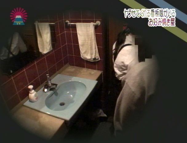発見!ヤラせてくれる看板娘がいる お好み焼き屋 画像13