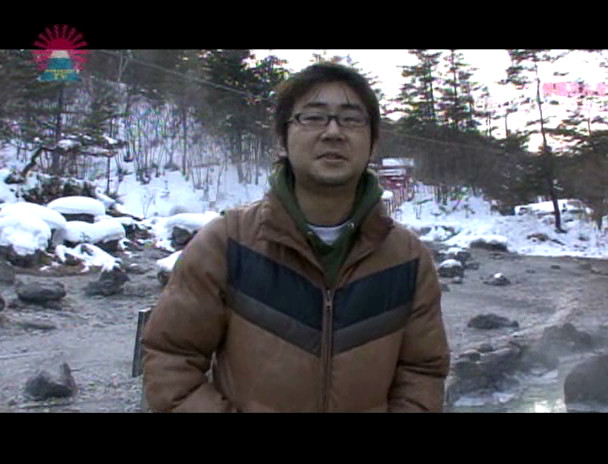 温泉旅館の仲居さんを口説いてハメよう!(3) 画像2