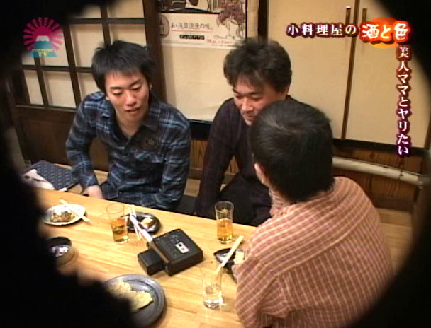 小料理屋の美人ママを口説いてハメよう 画像18