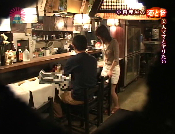 小料理屋の美人ママを口説いてハメよう 画像20