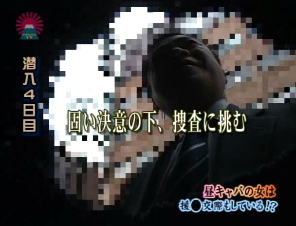 昼キャバの女は援○交際でSEXしまくり 画像15