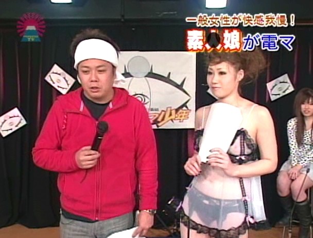 素○娘を電マ責め 濃縮版~カメラの前で初めてイっちゃう!? 画像1