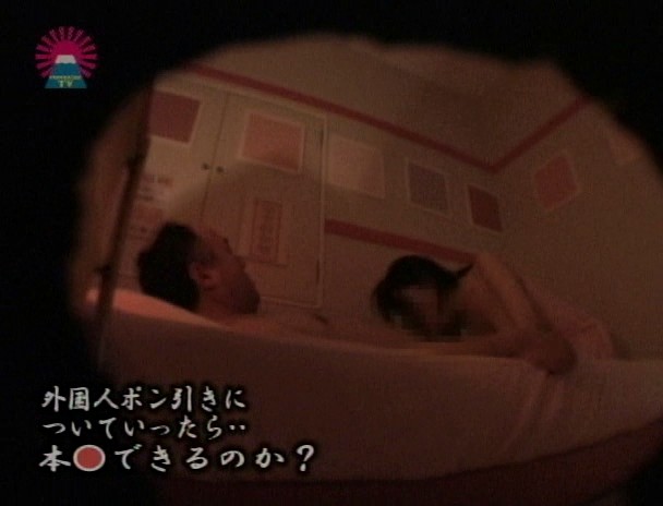 「マッサージイカガデスカ?」と声をかけるアジア美女! 画像18