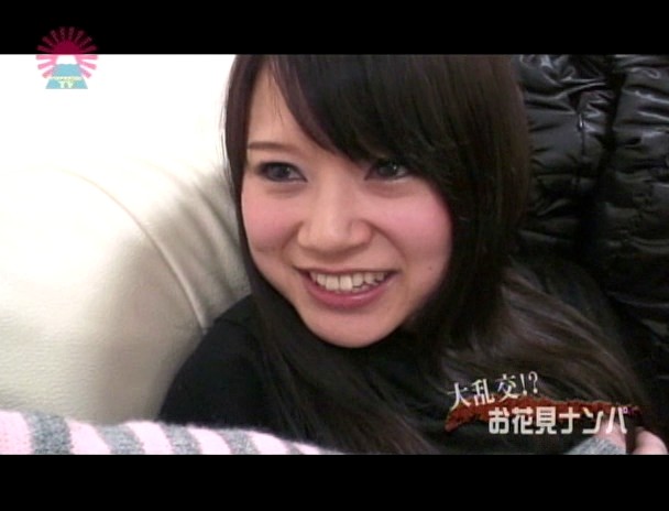 大乱交!お花見ナンパ~酔った女をグループごとお持ち帰り 画像21