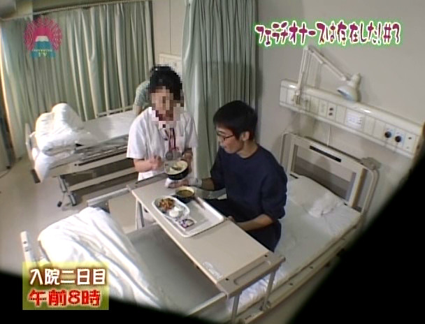 フェラチオナースは存在した!(3)~静岡県○病院の看護婦は入院患者を抜いてくれます! 画像12