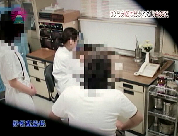 スト○カー盗○!30代女医の暴かれた院内SEX 画像17