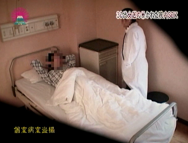 スト○カー盗○!30代女医の暴かれた院内SEX 画像18